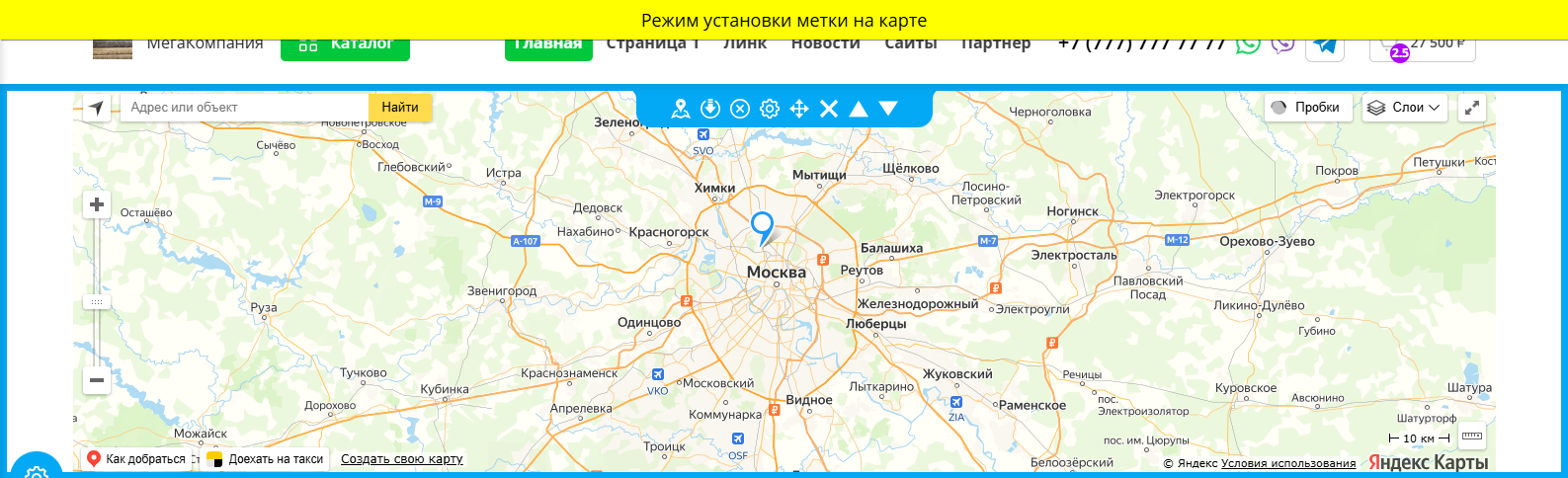 Блок Карта