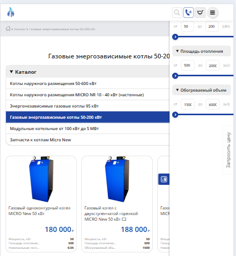 Отображение фильтров на планшете