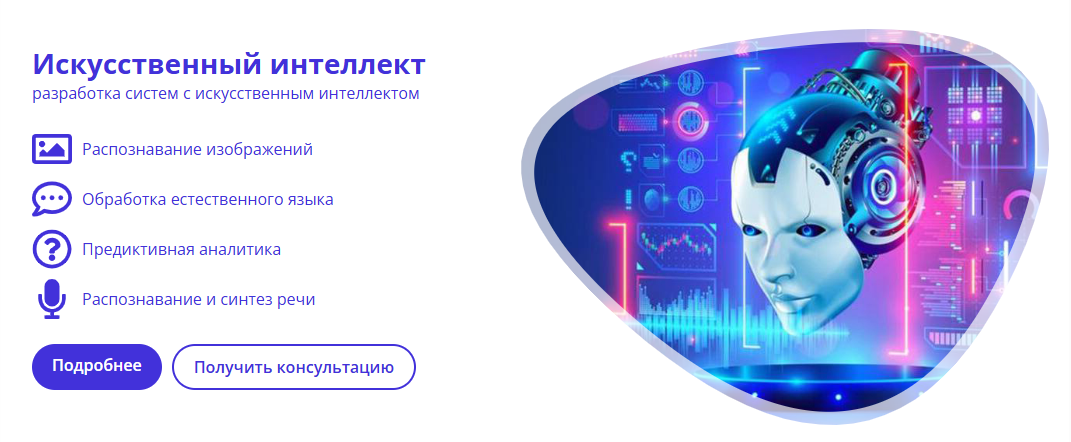 Вариант с произвольной маской