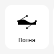 Кнопка Добавить блока Как мы работаем