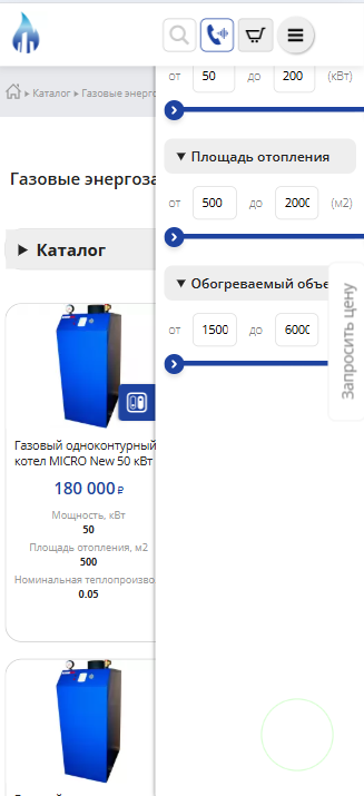 Вывод фильтров на мобильной версии